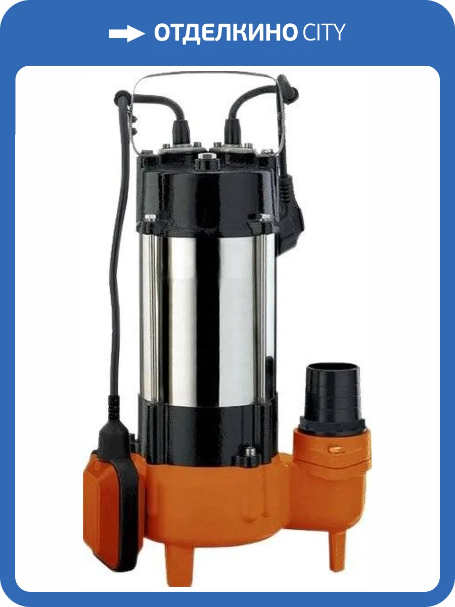 Фекальный насос Вихрь ФН-750 фото 9