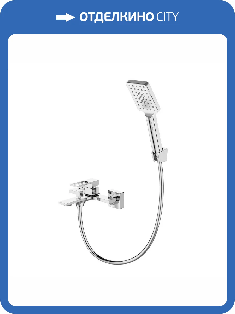 Смеситель для ванны BelBagno Luce LUC-VASM-CRM хром фото 4