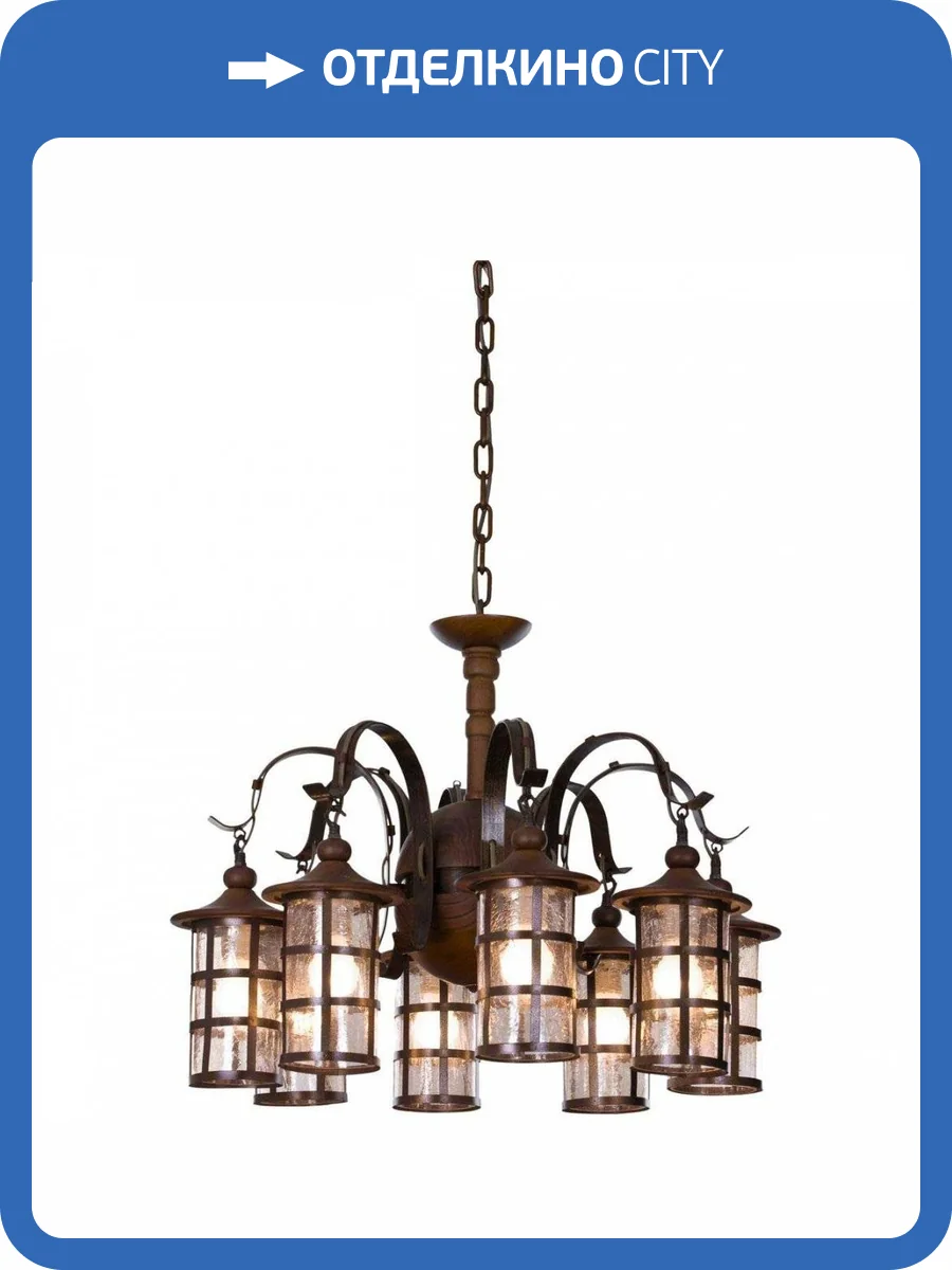 Подвесная люстра Velante 588-703-08 фото 2