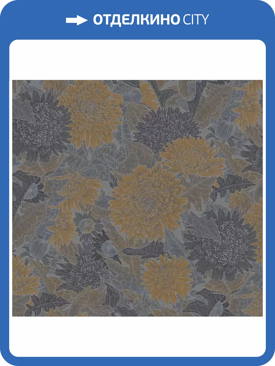 Обои Milassa Mikado KTS6 011 фото 2