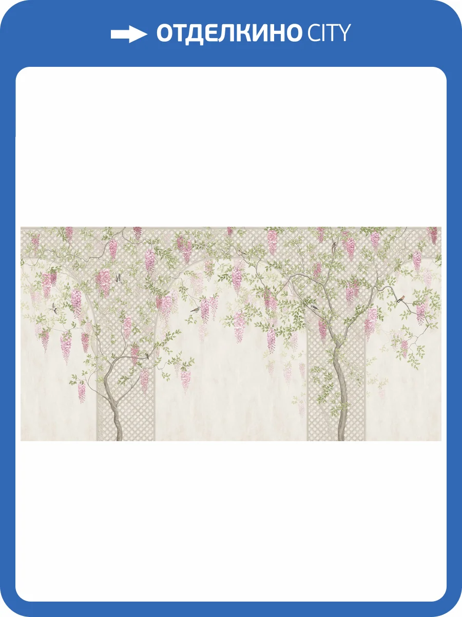Бесшовные Eco обои Ortograf Aurora 34116 Wisteria Жемчуг ОЕ-Р3 фото 2