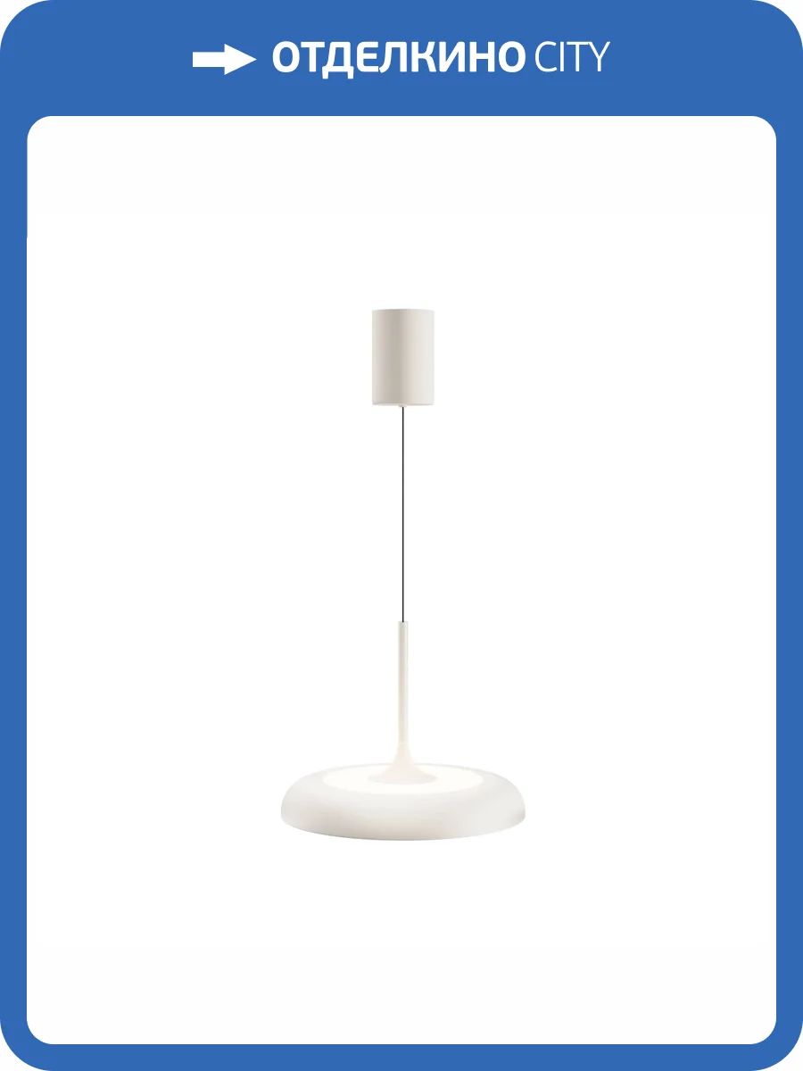 Подвесной светильник Maytoni Gerhard MOD189PL-L39W3K фото 9