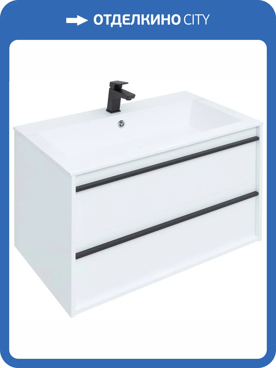 Тумба с раковиной Aquanet Lino 90 белый матовый фото 9