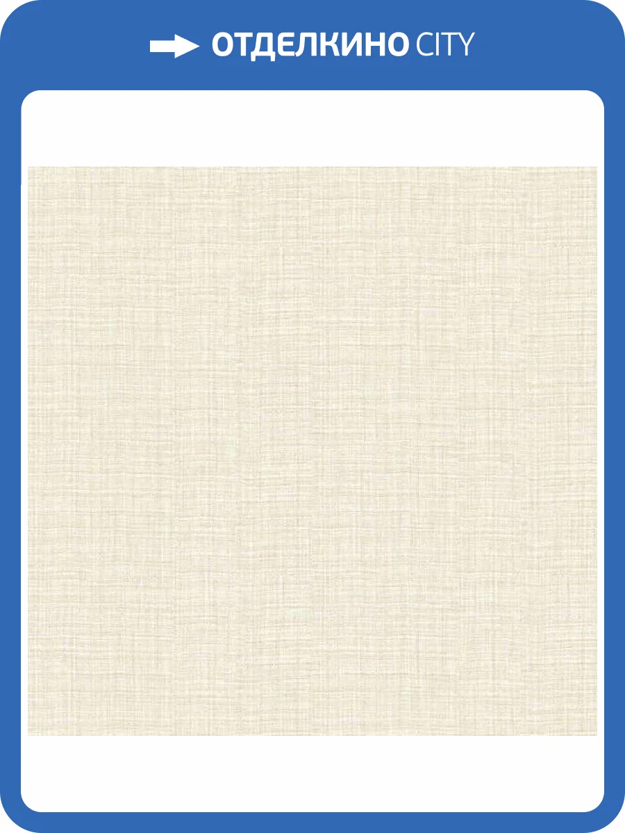 Обои Zambaiti Parati Trussardi 5 Z21834 фото 2