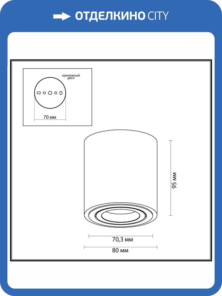 Потолочный светильник Odeon Light Hightech Tuborino 3567/1C фото 3