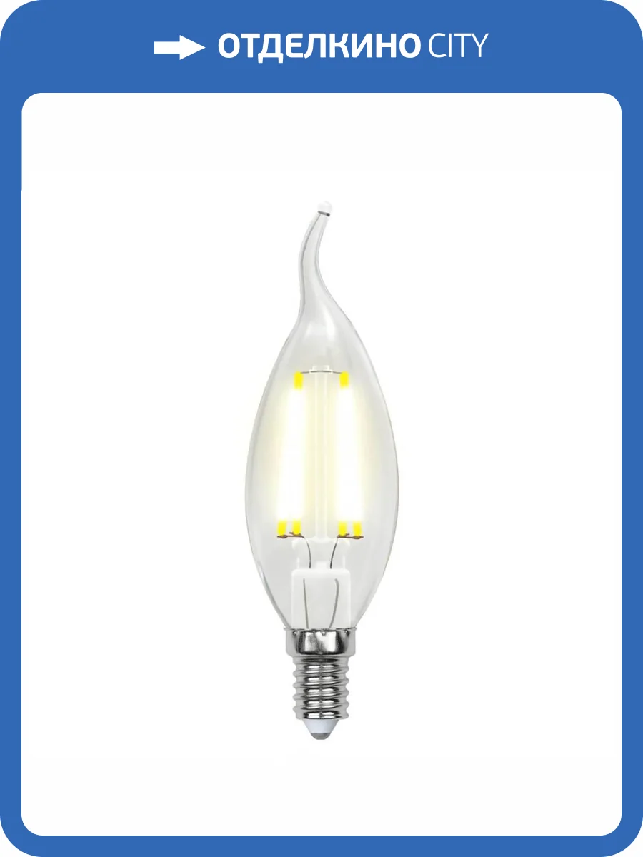 Лампа светодиодная филаментная Uniel Air C LED-CW35-6W/NW/E14/CL GLA01TR фото 3