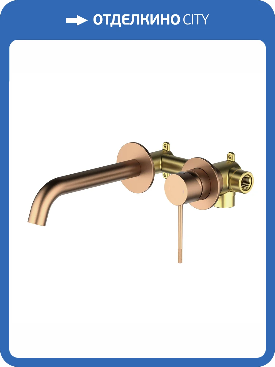 Смеситель для раковины Timo Saona 2372/19SM розовое золото фото 4
