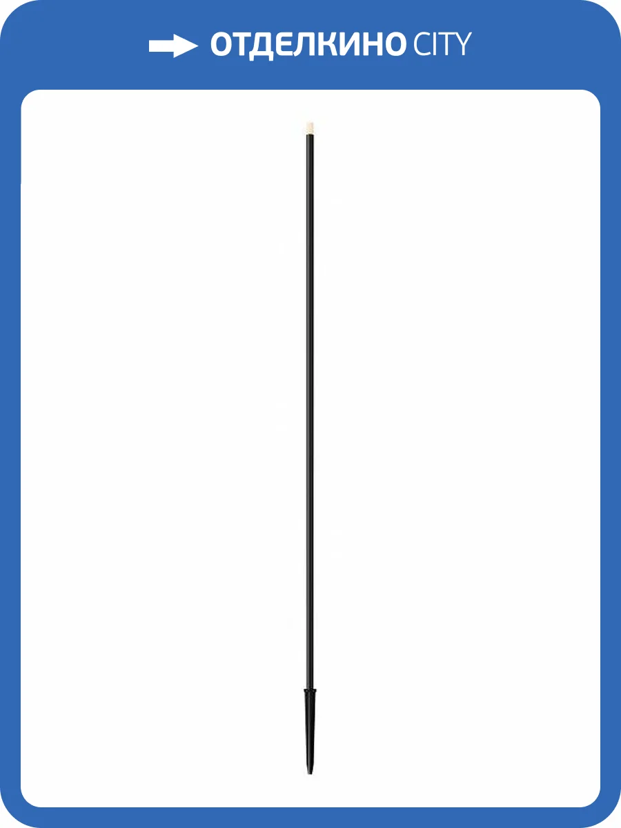 Уличный высокий светильник Maytoni Spear O441FL-L1GF3K1 фото 4