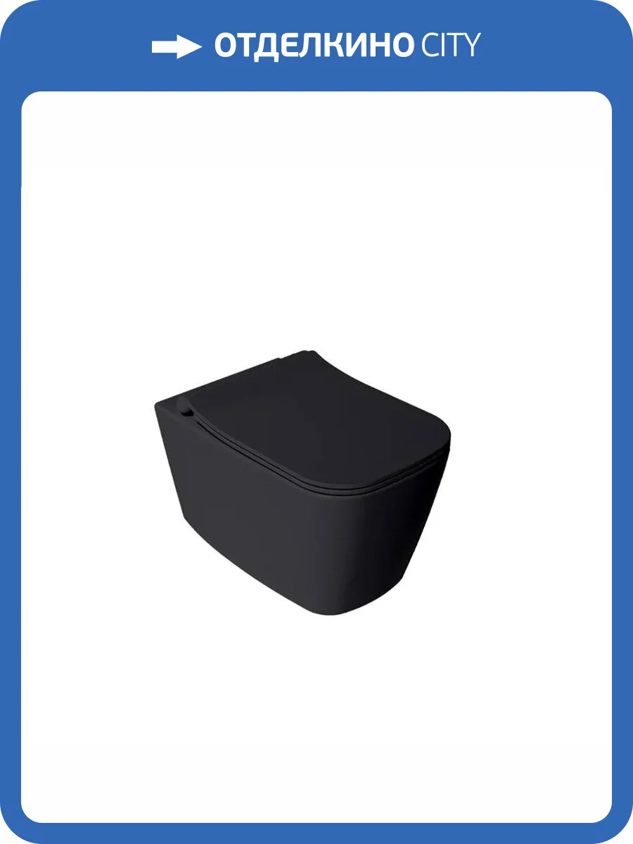 Унитаз подвесной Isvea Vea Cubo 10VA02001SV-2N + 40Z80521I-S безободковый, с крышкой-сиденьем микролифт, черный матовый фото 3