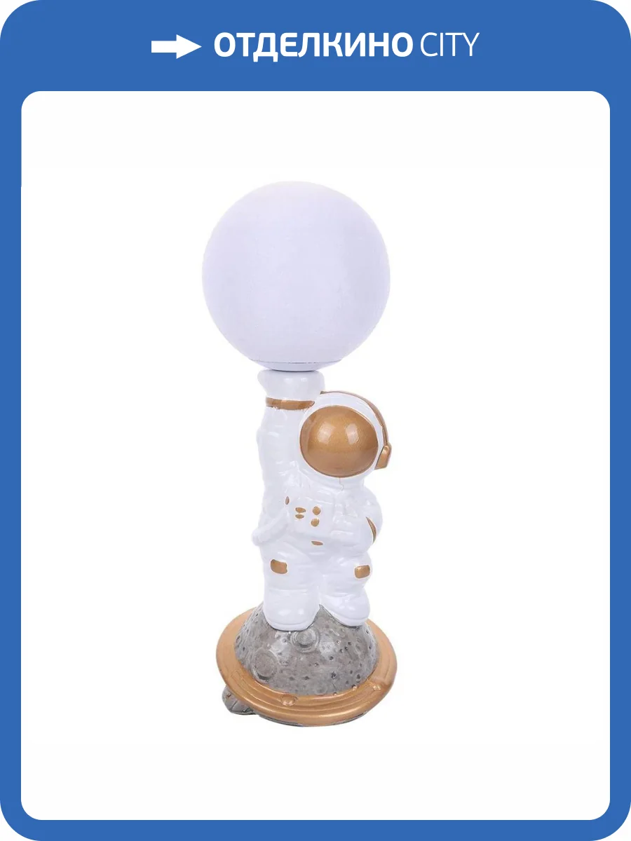 Настольная лампа Lumion Atlas 8207/1T фото 7