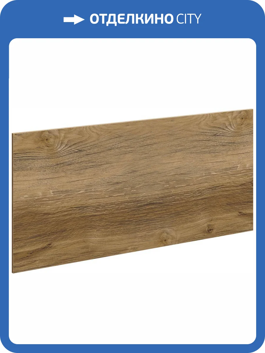 Сменный элемент Aqwella 5 stars Mobi 120 для тумбы, дуб балтийский фото 3