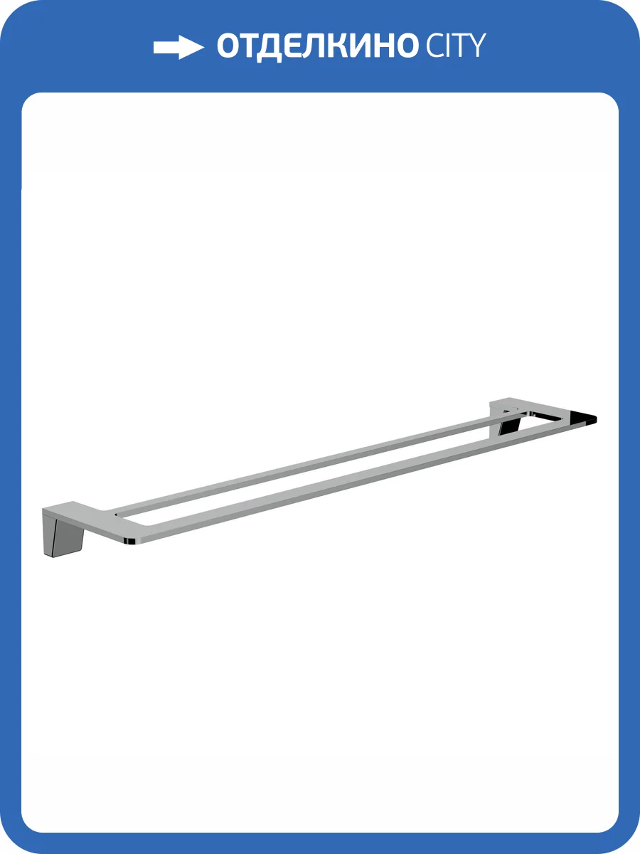 Полотенцедержатель Wonzon & Woghand WW-V2102-CR двойной, хром фото 3