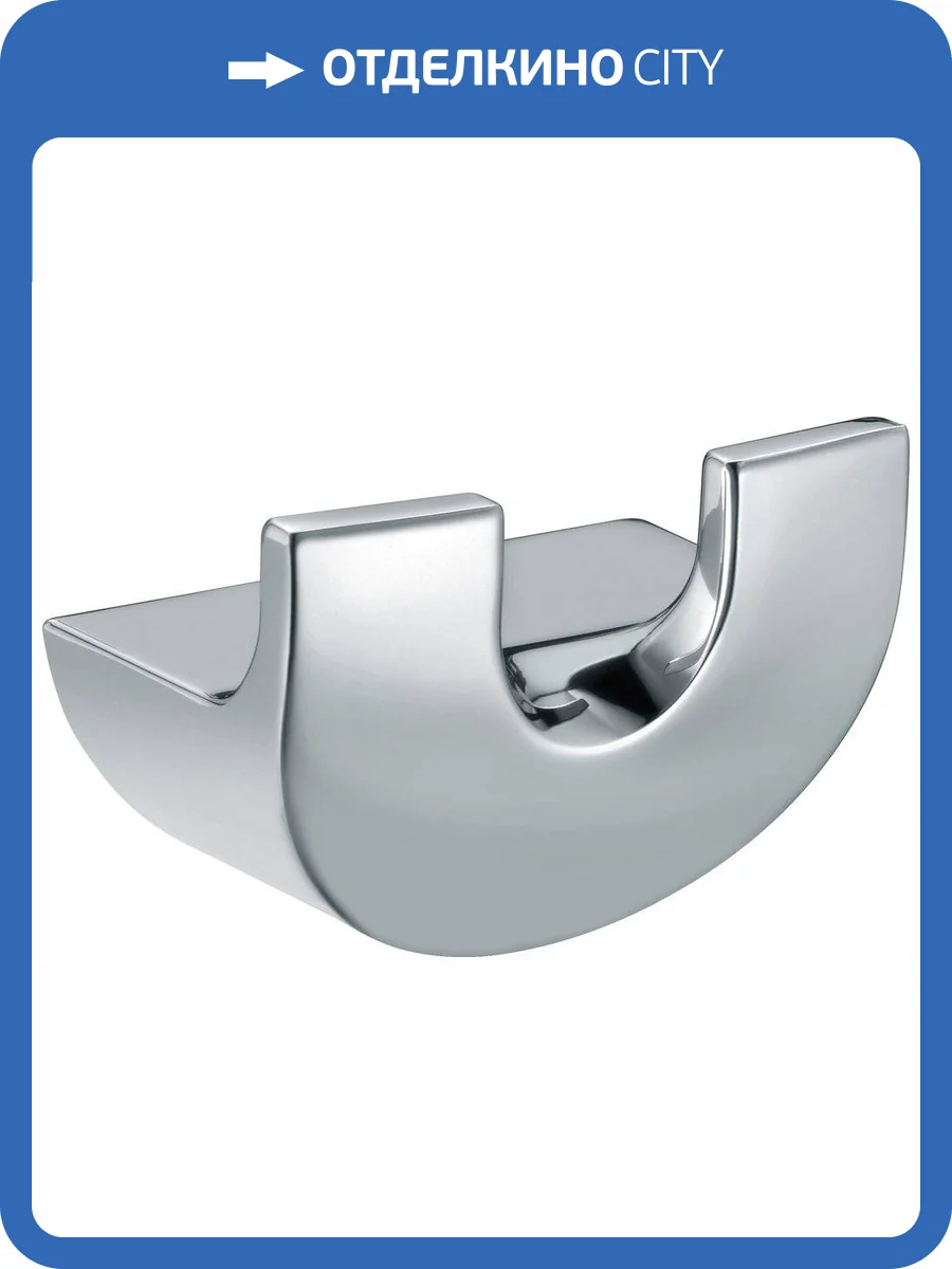 Крючок Keuco Elegance new 11613 двойной фото 6