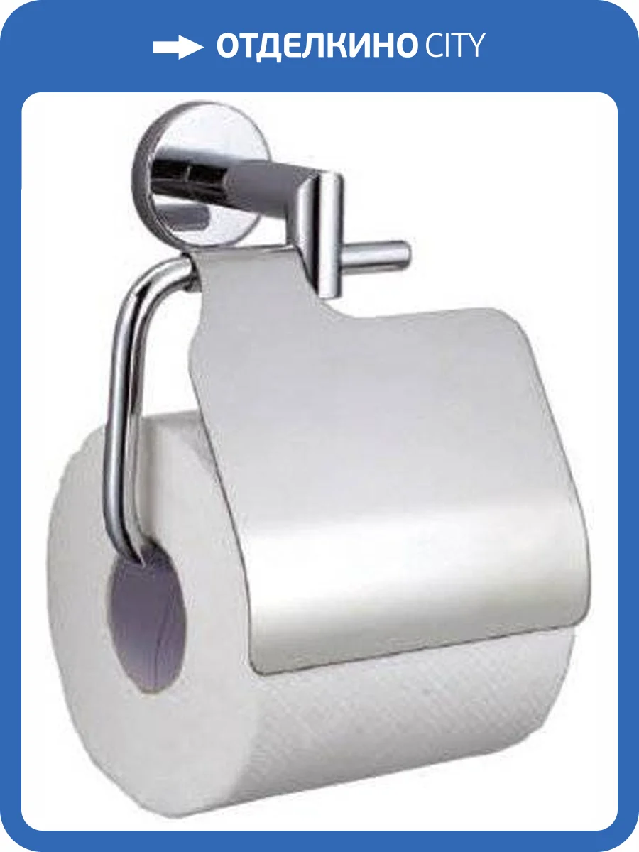 Держатель туалетной бумаги Nofer Line 16500.S матовый фото 2