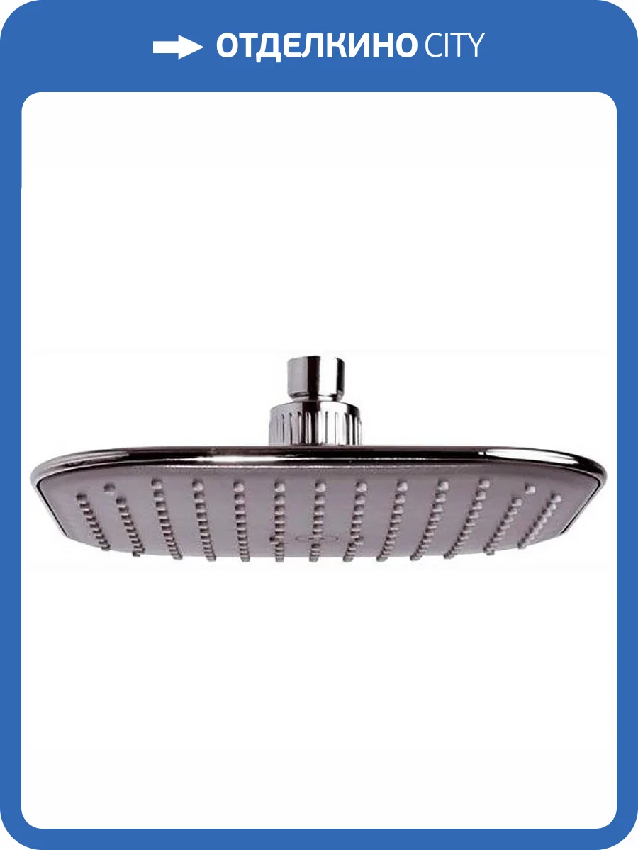 Верхний душ Remer 354QIX хром фото 3