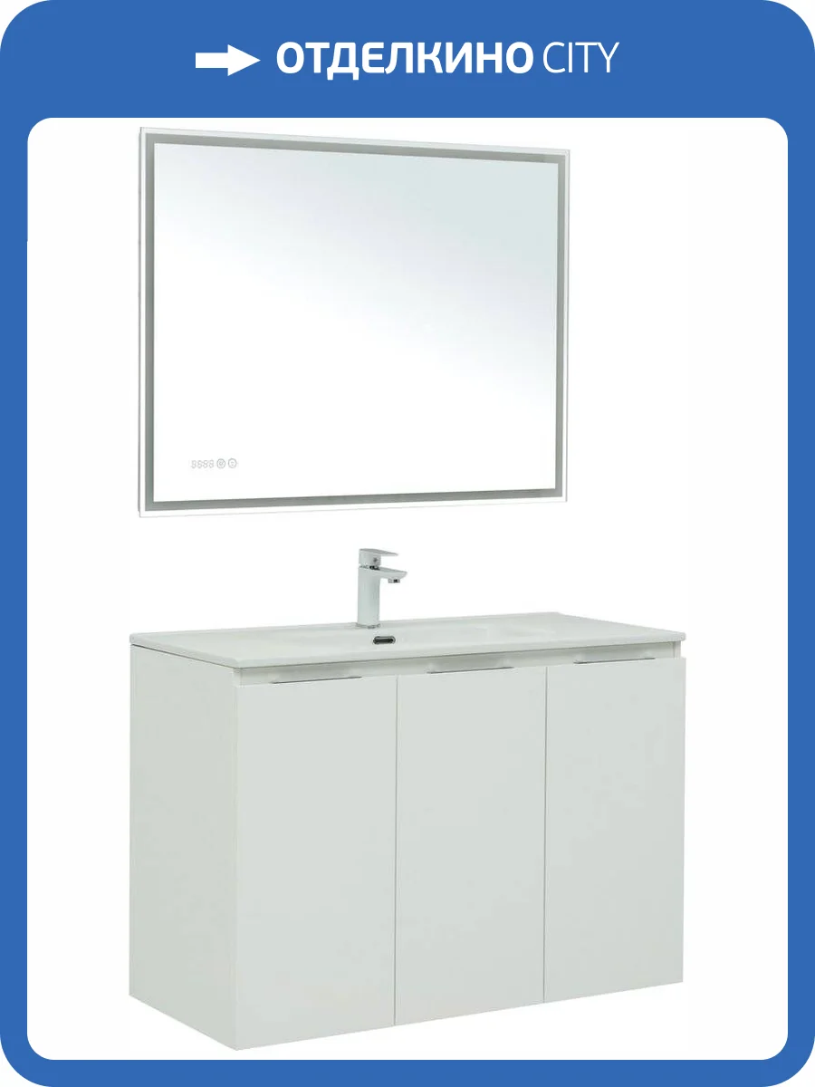 Мебель для ванной Aquanet Алвита new 100 подвесная, белая матовая, с дверками фото 13