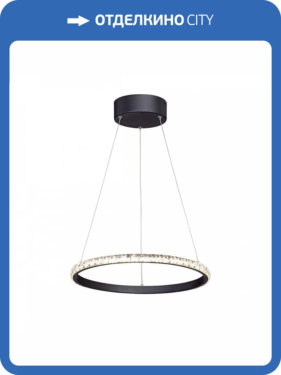 Подвесной светодиодный светильник Vitaluce V4629-1/1S фото 2