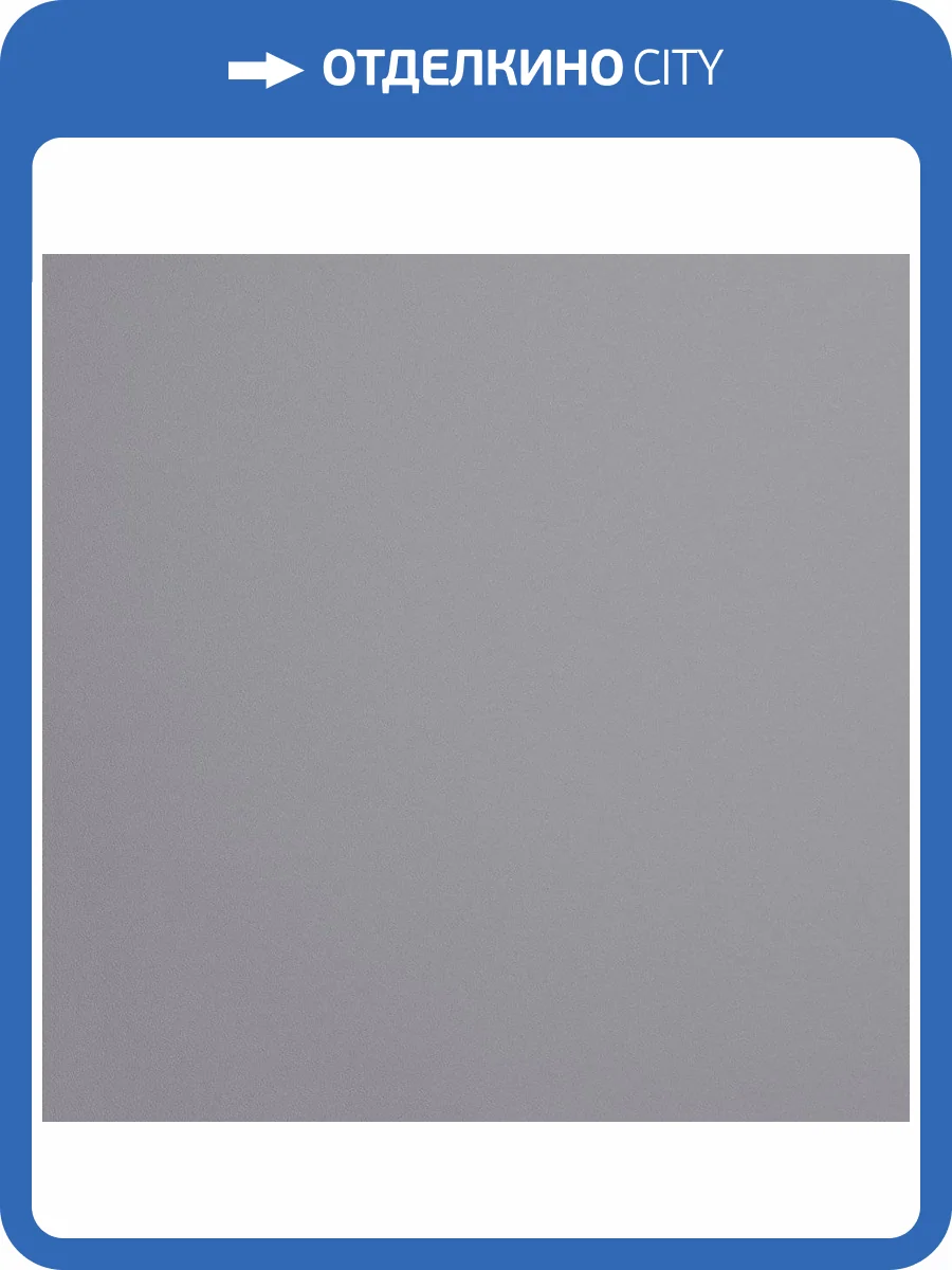 Обои Andrea Rossi Cavolli 54418-10 фото 2