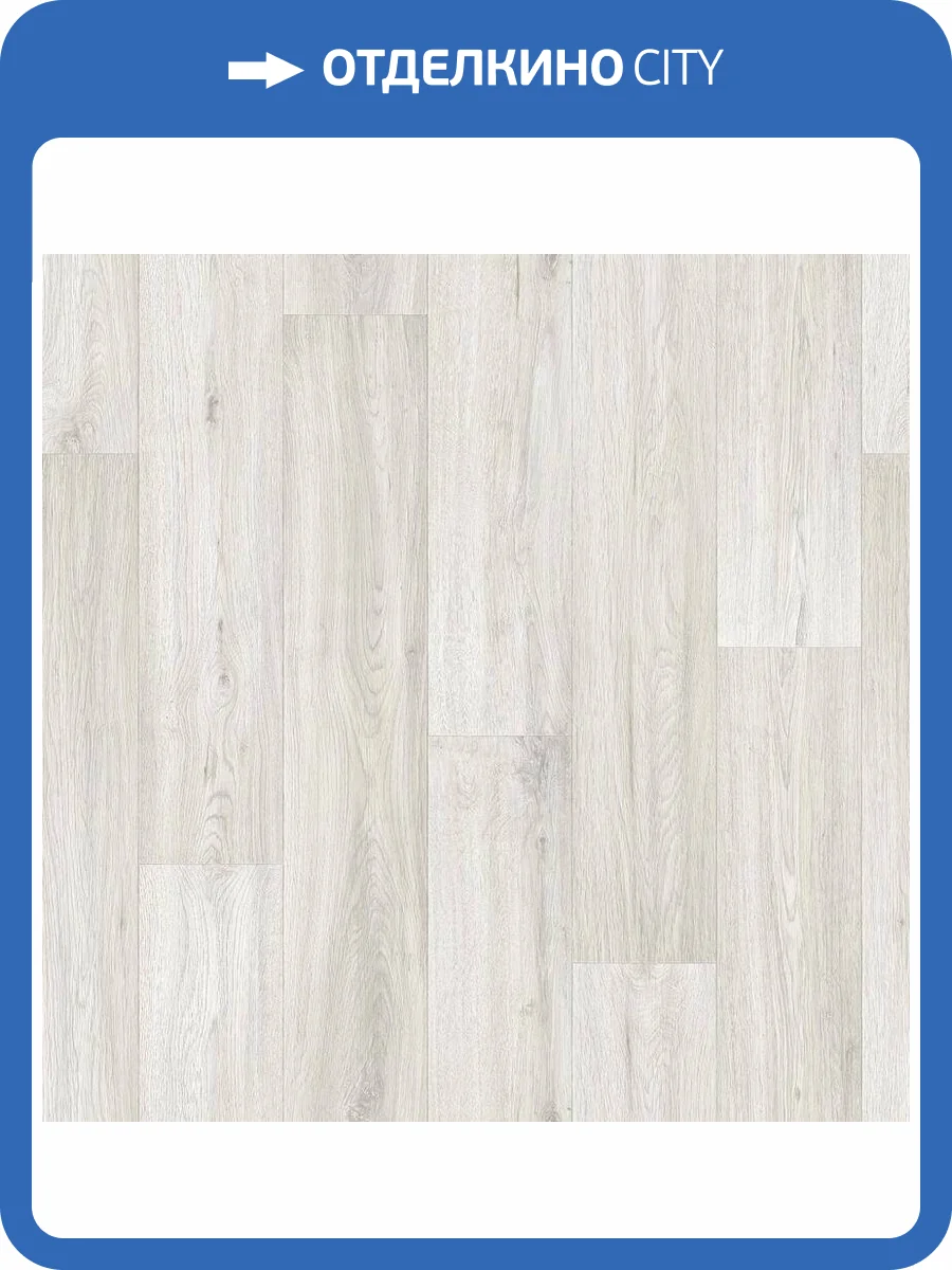 Линолеум Tarkett Club Jane 4 (рулон: 4x23=92 м2) фото 2