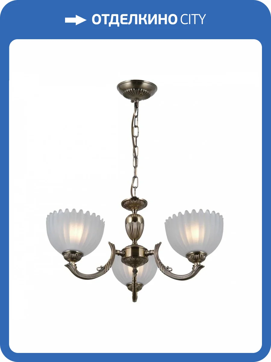 Подвесная люстра Citilux Севилья CL414133 фото 14