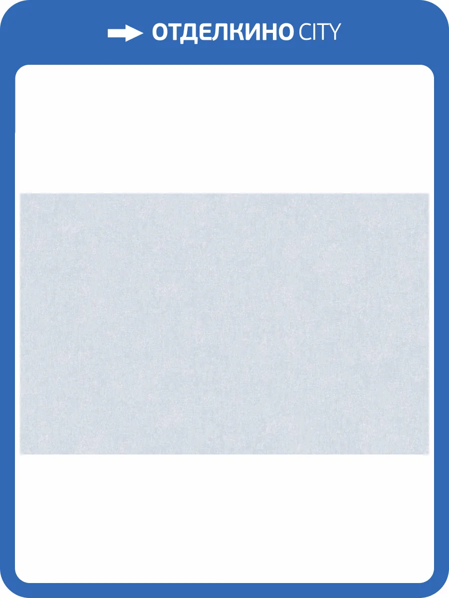 Обои Artsimple Valley ARTS13 006/1 фото 2