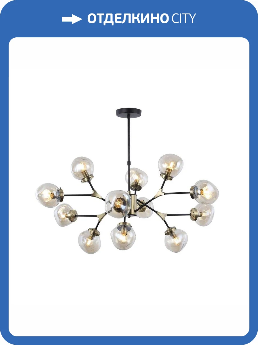 Потолочная люстра Omnilux Crotone OML-95107-12 фото 2