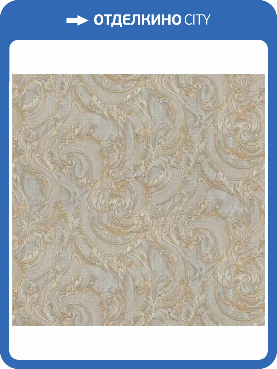 Обои Zambaiti Parati Moda 53026 фото 2