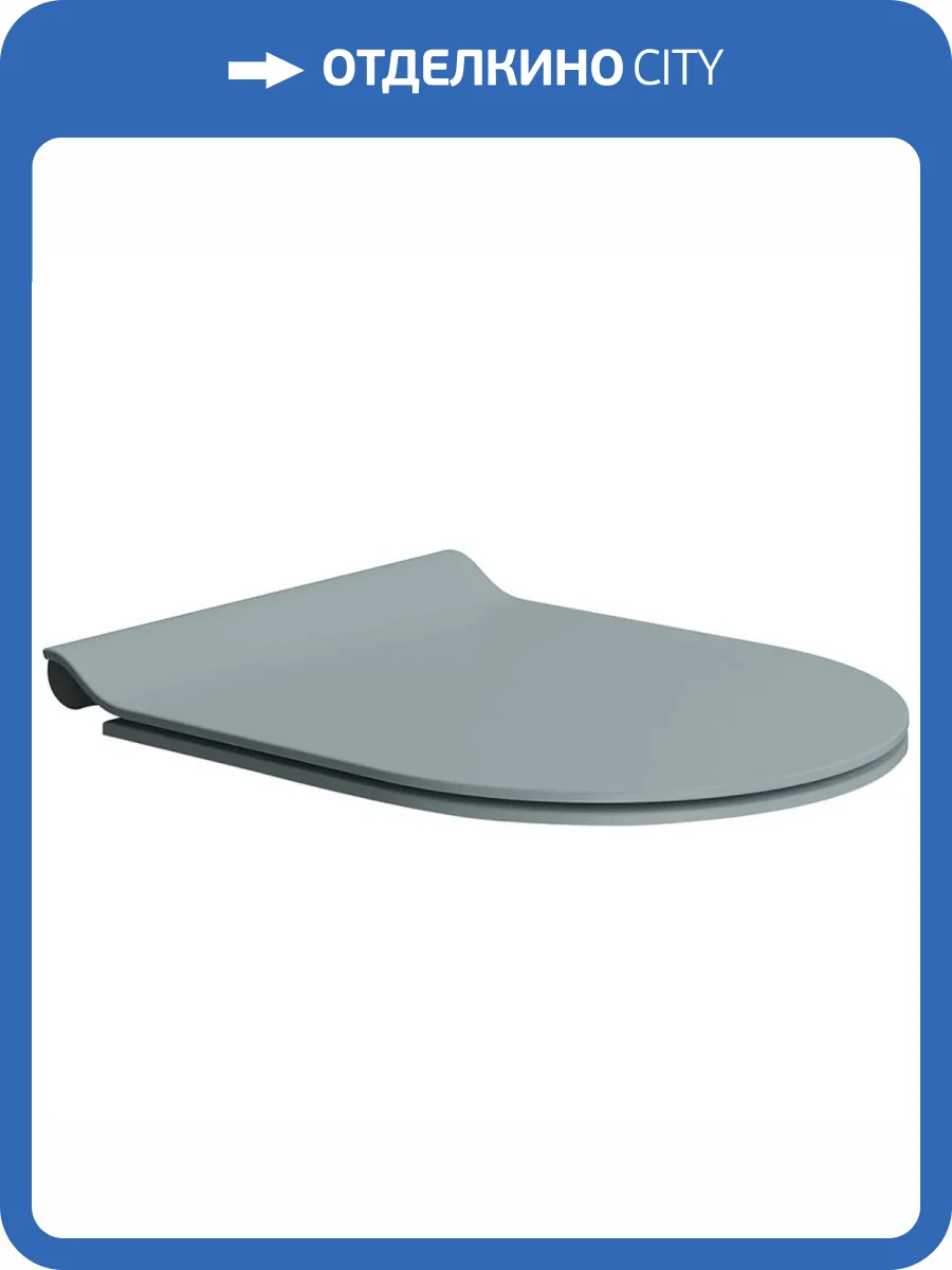 Крышка-сиденье GSI Pura MS86CSN15 с микролифтом, Ghiaccio Matte фото 6