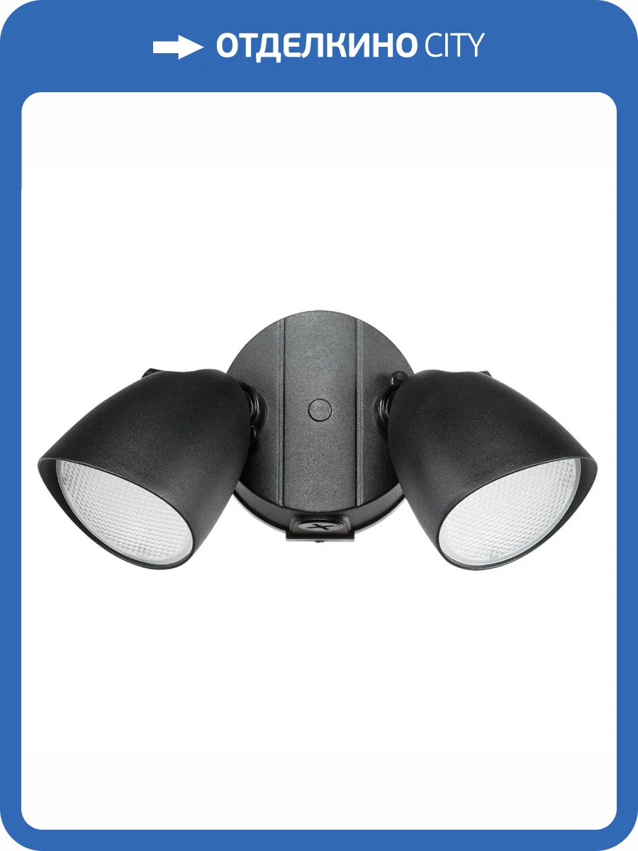 Уличный настенный светодиодный светильник Lightstar Diva 374247 фото 7