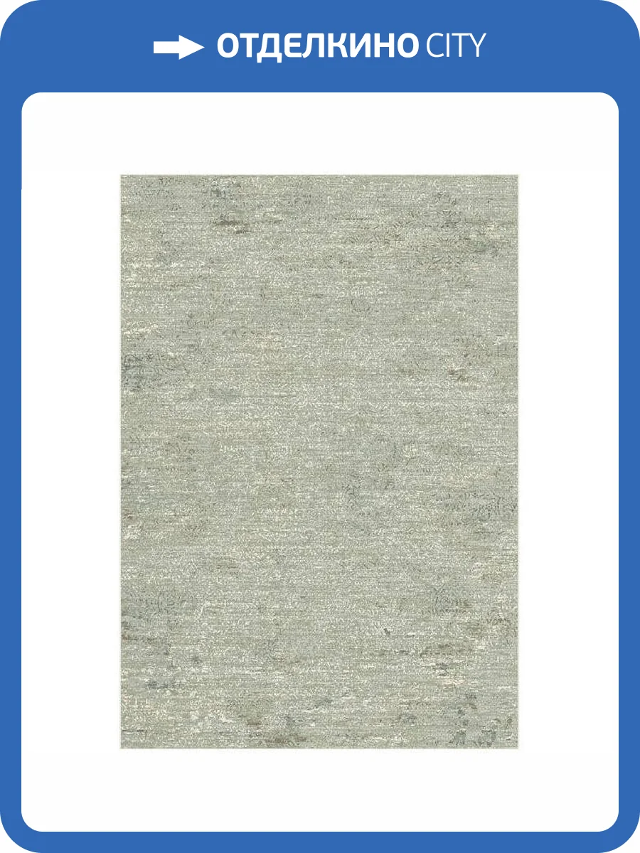 Ковер Ragolle Genova UNF_1-24295 2x2.9 м фото 2