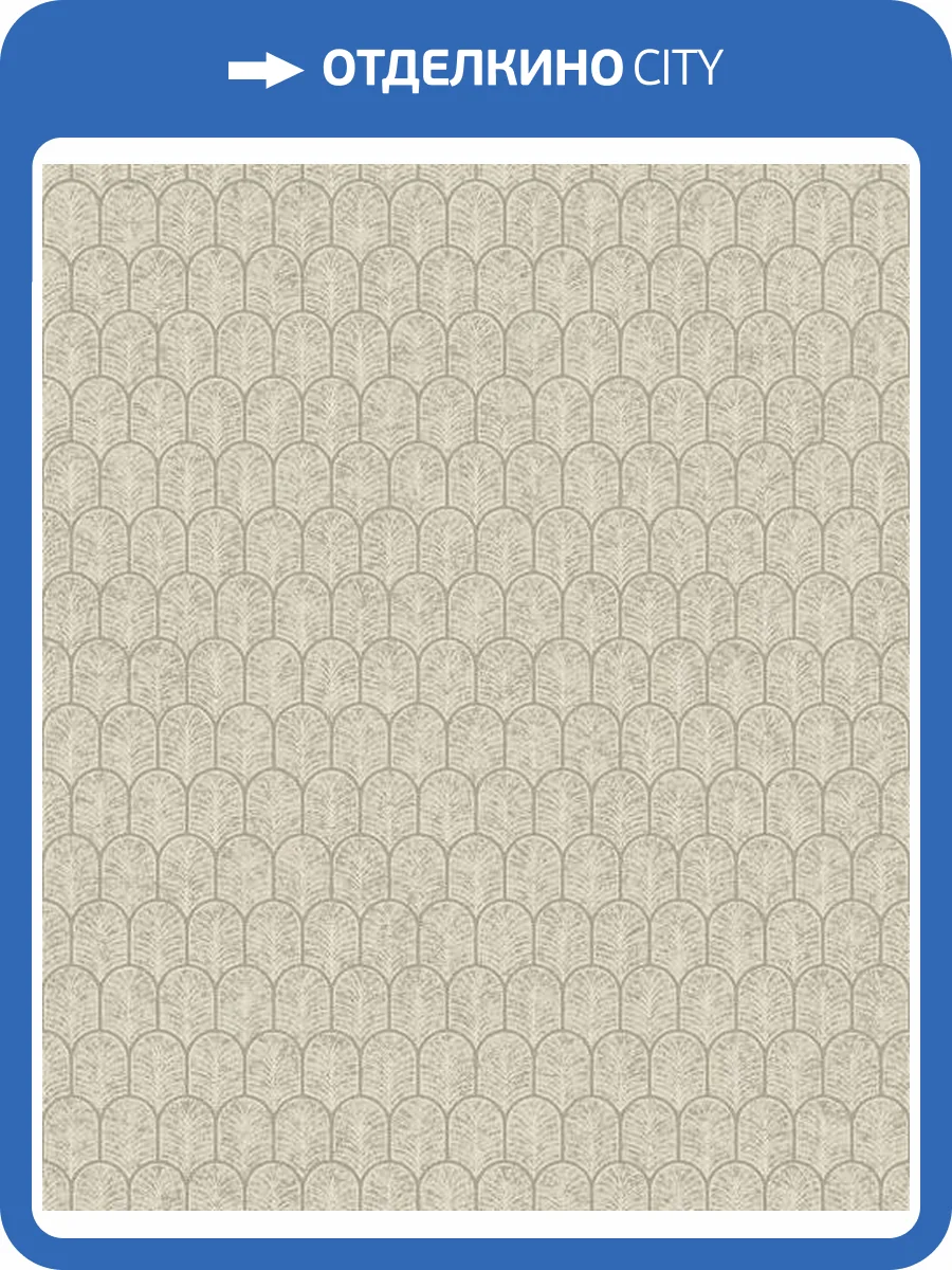 Обои Galerie Lustre F-VL6003 фото 2