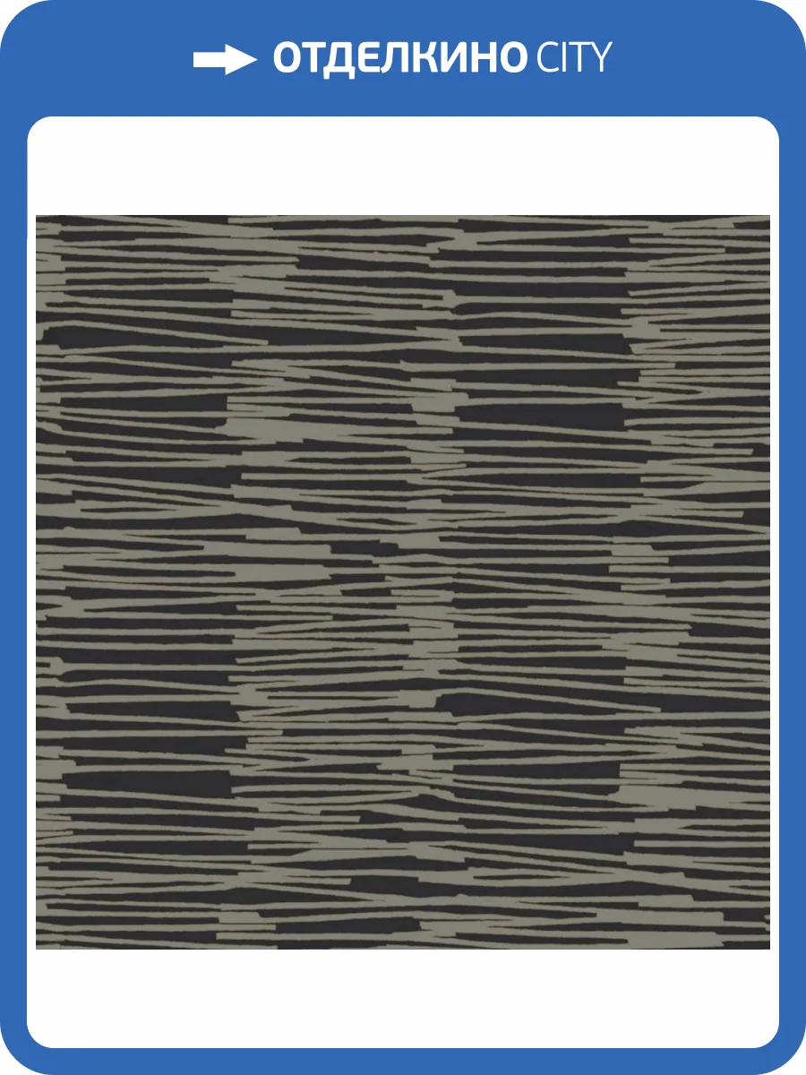 Обои York Artistic Abstracts AG2095 фото 2