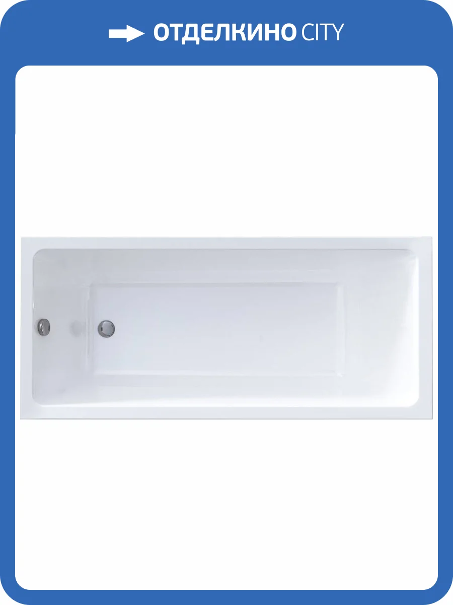 Акриловая ванна для комплекта Marka One Bianca 01бья1775 170x75 фото 5