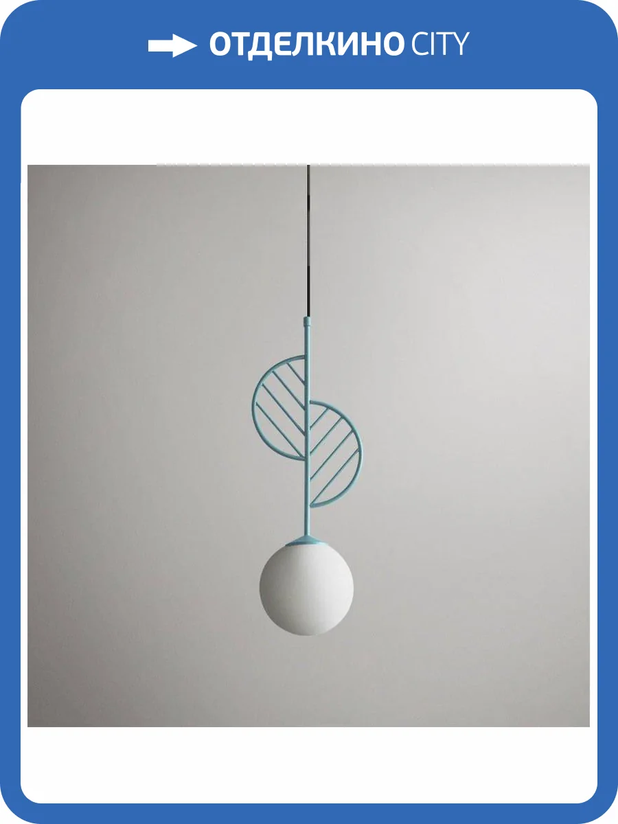 Подвесной светильник Imperium Loft Leaf 178148-26 фото 21