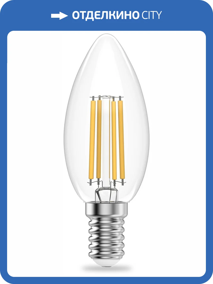 Лампа светодиодная Gauss Filament Elementary 32118 фото 3