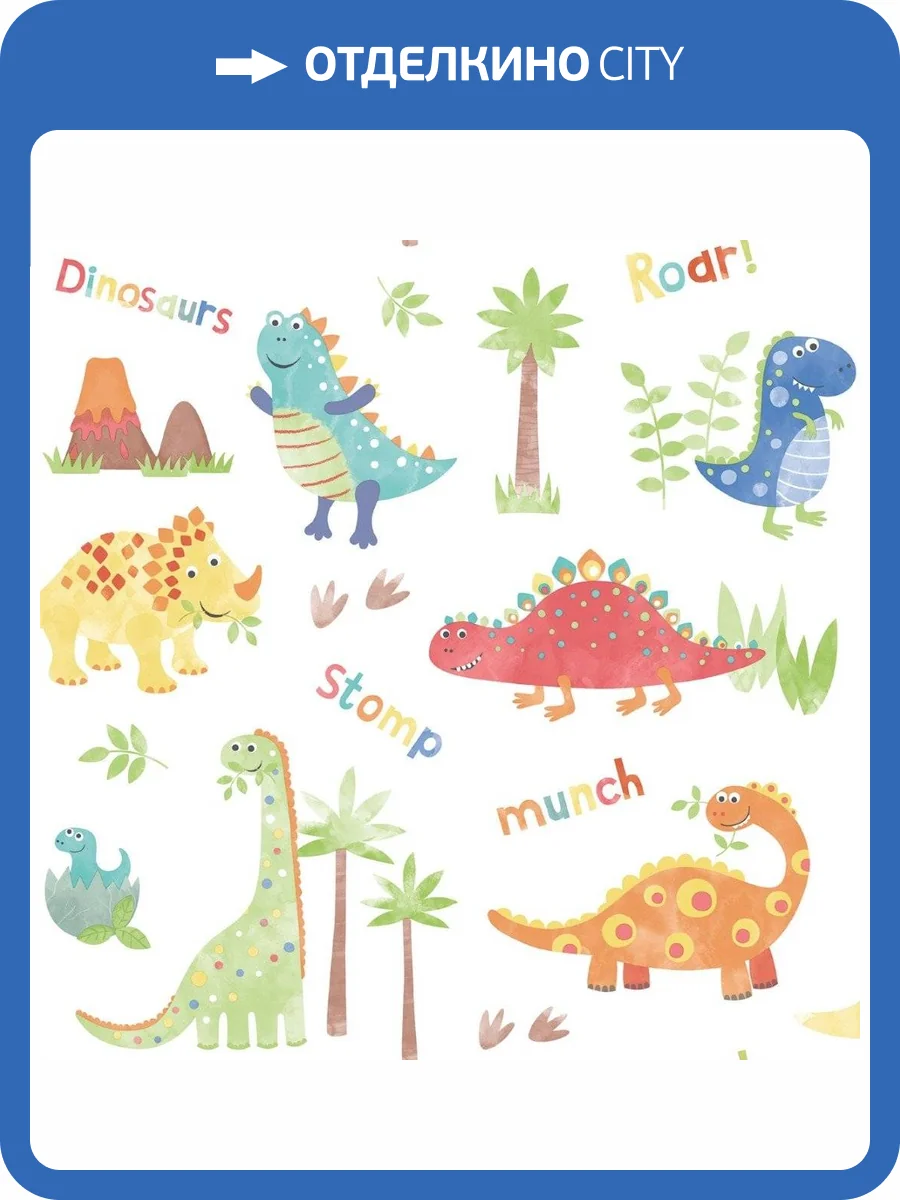 Обои флизелиновые Aura Tiny Tots G78364 фото 3