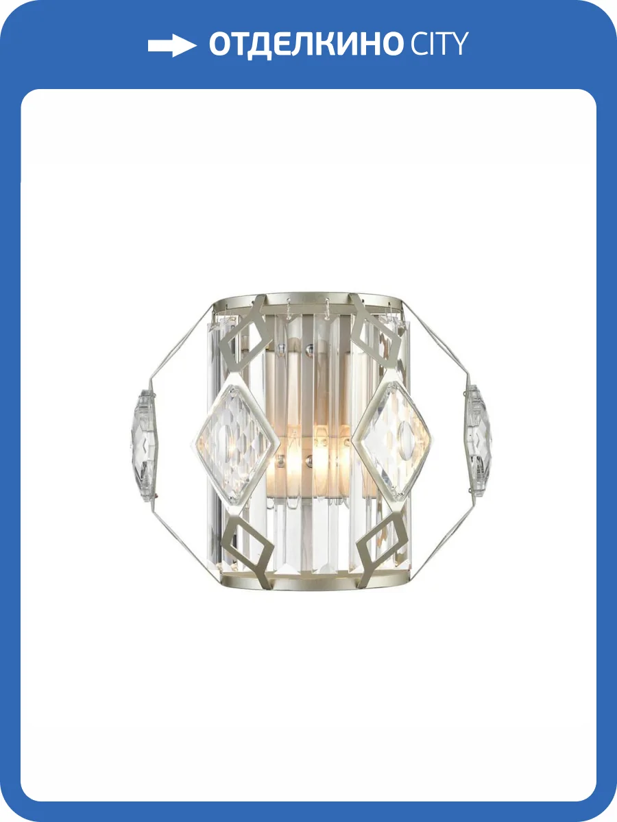 Бра Vele Luce Buzzati VL2181W02 фото 4