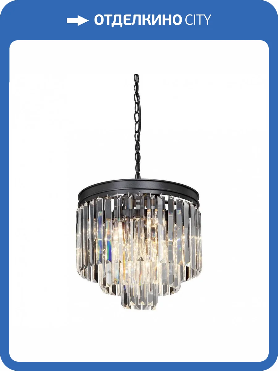 Подвесная люстра Vitaluce V5172-1/4+4+1 фото 3