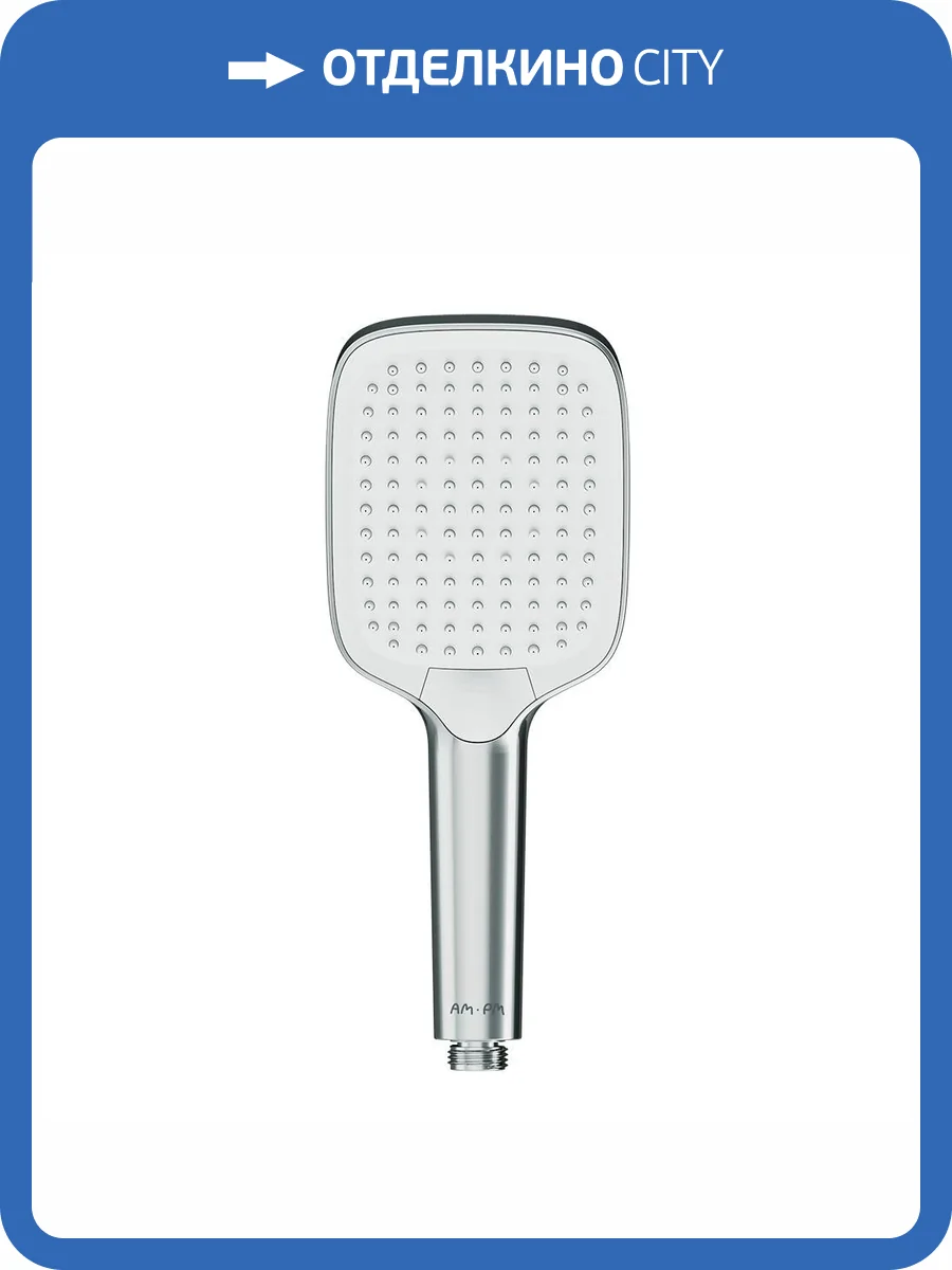 Лейка для душа Am.Pm Func F028F000 хром фото 11