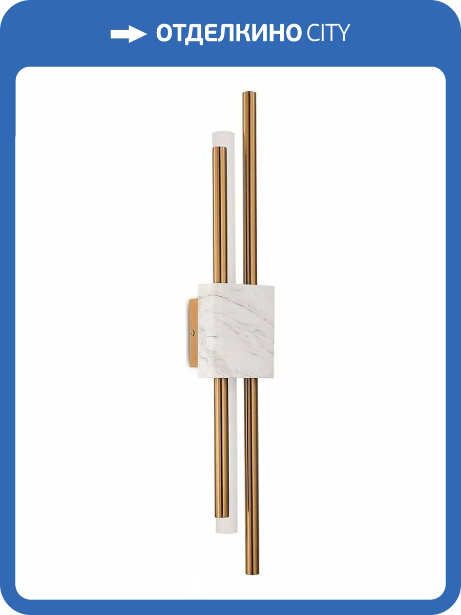 Накладной светильник ST Luce Brighton SL6116.351.02 фото 3