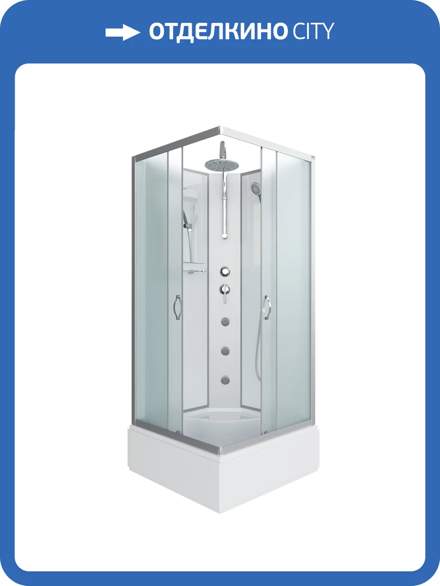 Душевая кабина Niagara Classic NG-1108-14BKTG (900x900x2100-2400) со средним поддоном (26см), с полкой фото 18