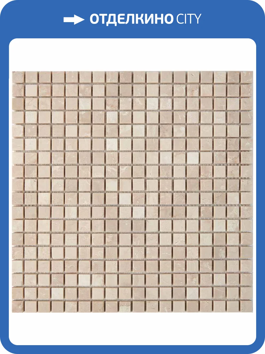 Мозаика Pixel Mosaic Мрамор PIX234 (1.5x1.5) 30.5x30.5 фото 2