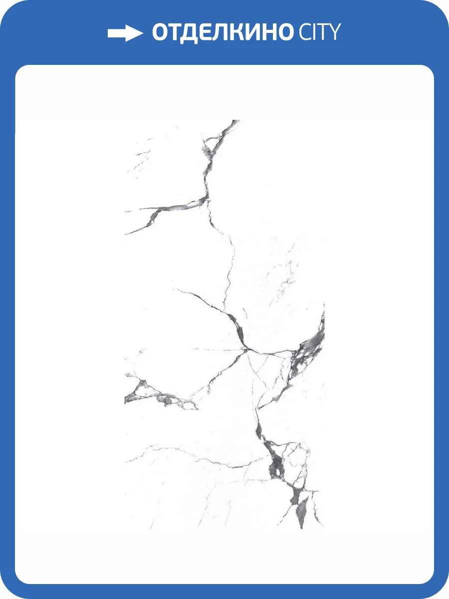 Керамогранит Bottega Ceramica Marvel KN122507 Statuario Matt 60x120 фото 6