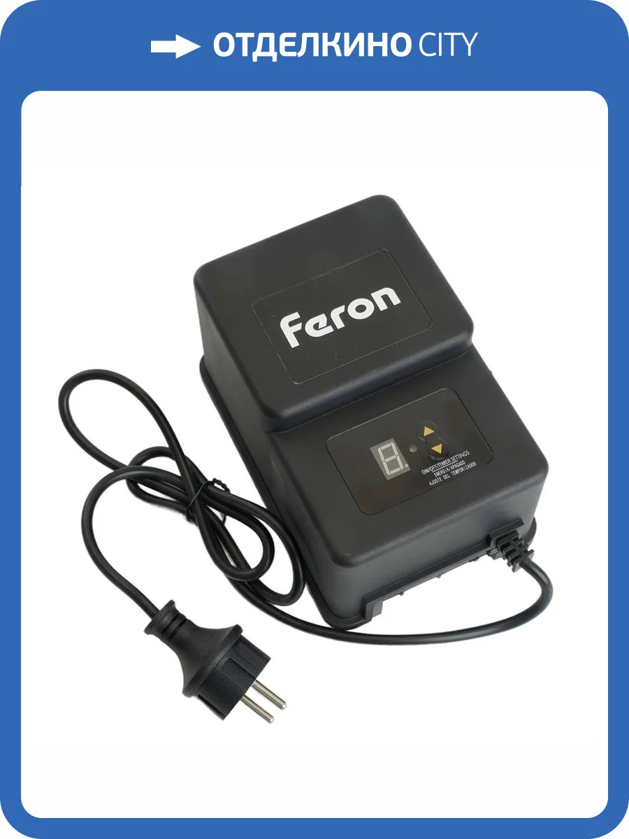 Трансформатор Feron 51504 фото 8