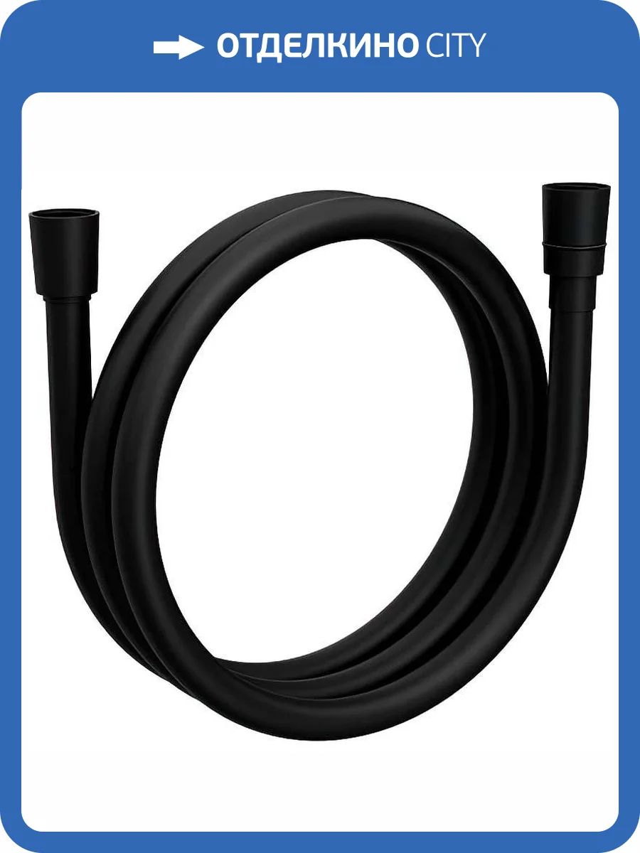 Душевой шланг Ravak SatinFlex X07P568 черный фото 4