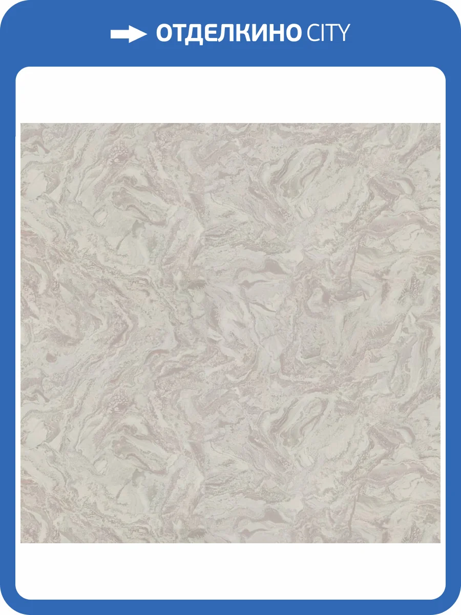 Обои Fipar Marmi Italiani R24016 фото 2