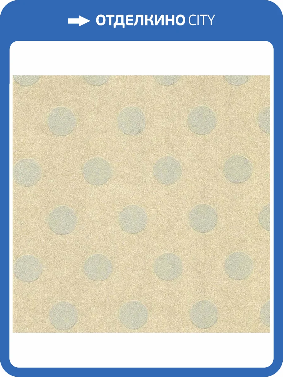 Обои флизелиновые Loymina Sialia Q11 005 фото 3