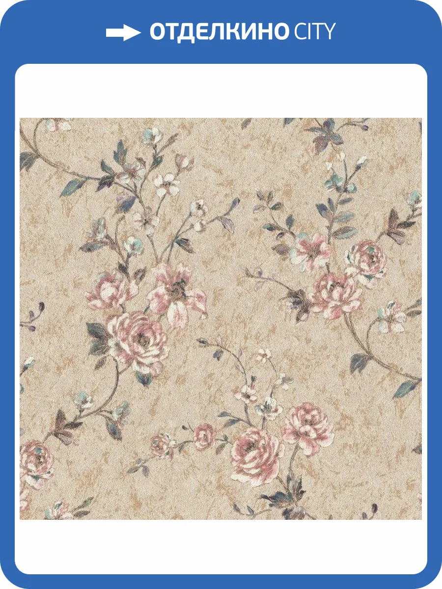 Обои виниловые Rasch Factory Style 947519 фото 3