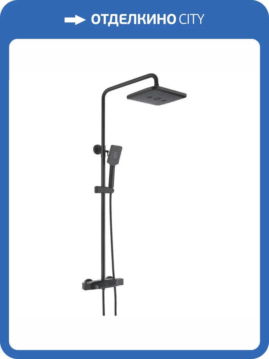 Душевая система Rose R3736H черная, с термостатом фото 4