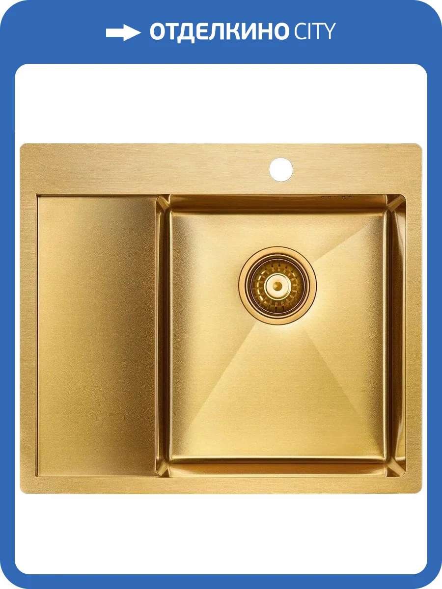 Мойка кухонная Paulmark Flank PM225951-BGR брашированное золото R фото 4